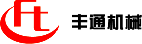 臺州市豐通機械有限公司